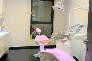 Cabinet Dental Expert