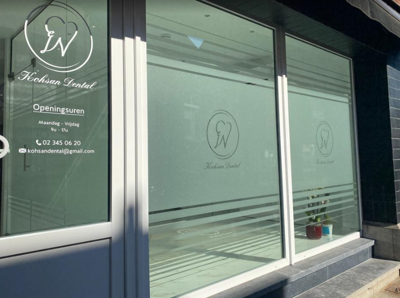 Centre d'orthodontie Rueil-Malmaison | Clinimed