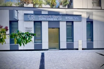 Centre Dentaire et Médical Baltard Santé